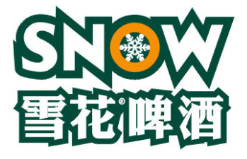 成都蜀云物连科技有限公司合作伙伴成功案例雪花啤酒